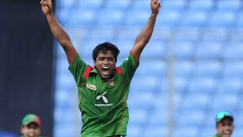 Cricket: B'desh beat Malaysia to enter men's semis
