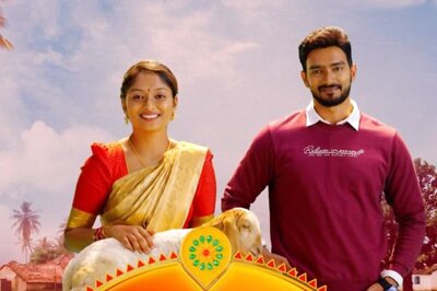 Kannada Show Rani to Start Streaming on OTT from April 3