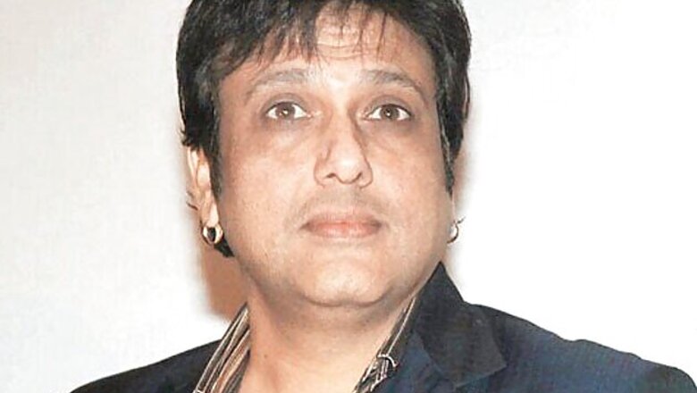 Complaint against Govinda over misleading ads