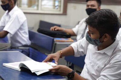 Maharashtra Reopening Schools in Nashik from Monday, Pune, Mumbai From Dec 15