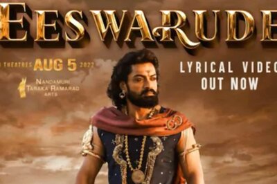 Eeswarude First Single From Nandamuri Kalyanram’s Bimbisara Is Out