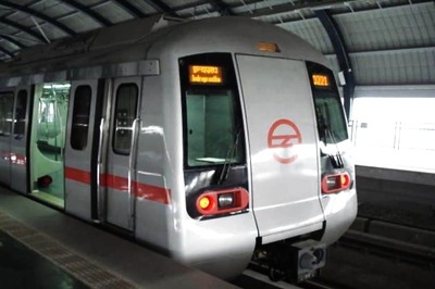 DMRC Invites Application for Assistant Manager (Land) Posts at delhimetrorail.com, Check Last Date