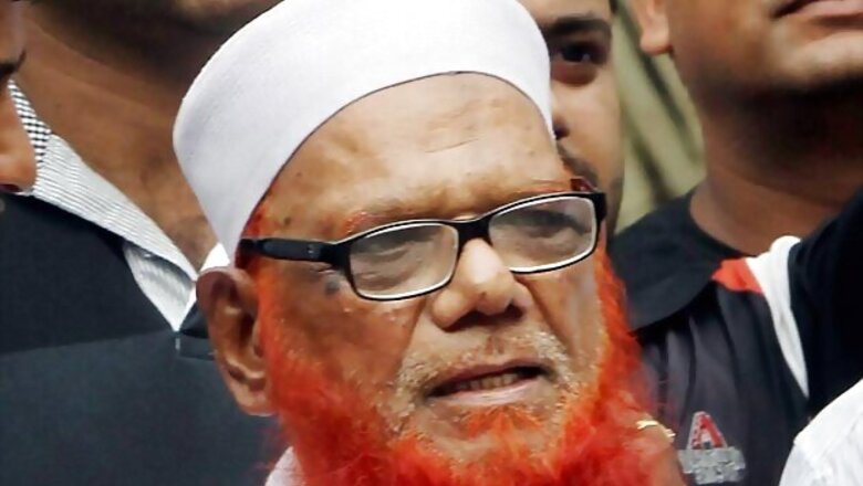 Charges under TADA may not be framed against Tunda: Court