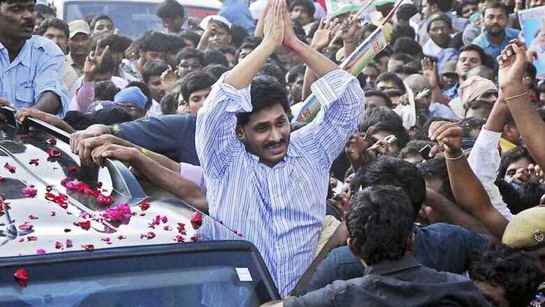 In the Name of the Father: Araku Tribals Favour Jagan for YSR's Welfare Schemes