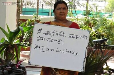 Film festival on social transformation to start on October 2