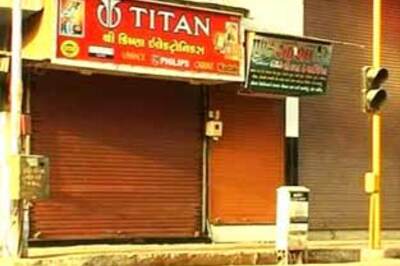 Surat gangrape: VHP workers detained ahead of bandh