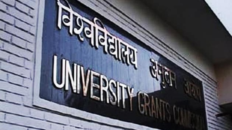 UGC NET results declared: check here