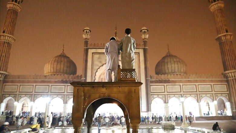 Watch: Sheri walk during Ramzan