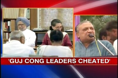 Gujarat: Rebel Cong leader Narhari Amin may join BJP