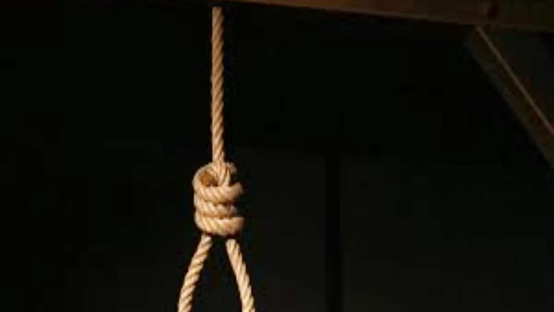 'Loan Repay Demand Not Abetment to Suicide': Bombay High Court Quashes Employee's FIR