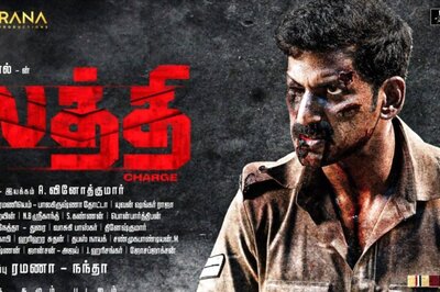 Actor Vishal’s Tamil Film Laththi Receives U/A Certificate From Censor Board: Report