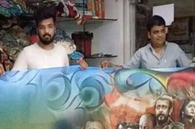 Surat Cloth Merchant Makes Unique The Kashmir Files Saree With 300 Colours