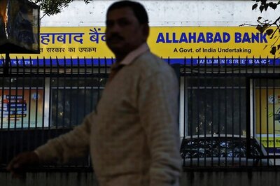 Allahabad Bank Posts Q1 Net Loss of Rs 1,944 Crore
