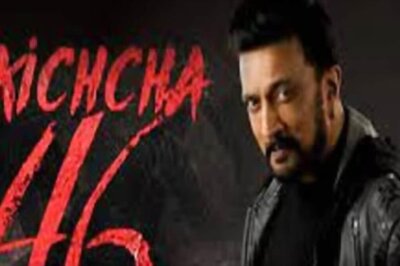 On Kiccha Sudeep's 50th Birthday, Makers Reveal Title Of His Upcoming Film