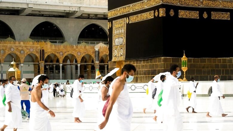 All Applications for Haj 2021 Cancelled as Saudi Imposes Curbs on International Visitors