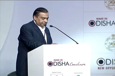 Reliance to Invest Rs 3,000 Crore in Odisha, Set Up ‘High Power Athletic Centre’