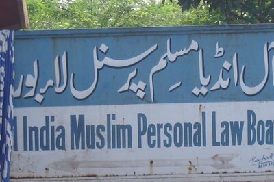 AIMPLB Calls Uniform Civil Code as 'Unconstitutional', 'Anti-Minority' After Several States Back Need for Uniform Law