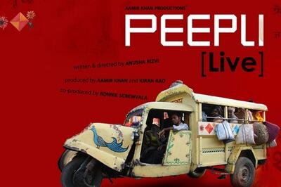 'Peepli Live' recovers cost even before release