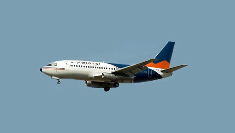 IPL: CIC issues show cause notice to Alliance Air