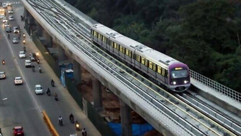 Kochi Metro: Japanese fact-finding team on two-day visit