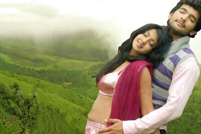 Kannada Review: 'Parijatha'  is a must watch