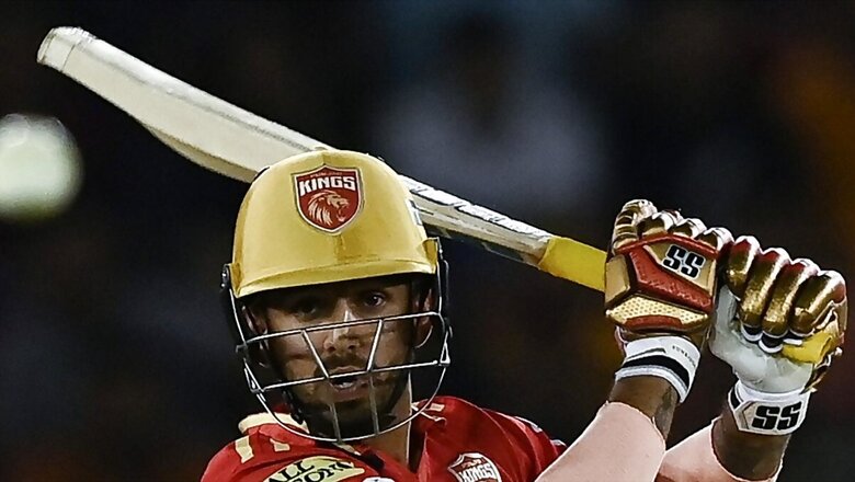 'Jaise Batting Kar Rahein ho, Waise hi Karte Raho': Jitesh Sharma Reveals Conversation With Rahul Dravid