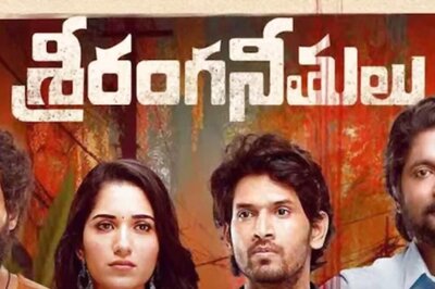 Telugu Film Sriranga Neethulu’s Trailer Promises Not One, But Three Engaging Tales
