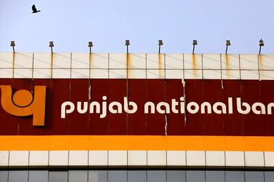 PNB Posts Consecutive Quarterly Loss on Fraud-Related Provisions
