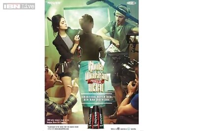 Advertorial: Get a chance to be the next 'BOND' with Rover deodorants 'Khula Dhakan Nikla Hero' contest