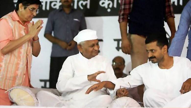 Running political party no cakewalk: BJP to Team Anna