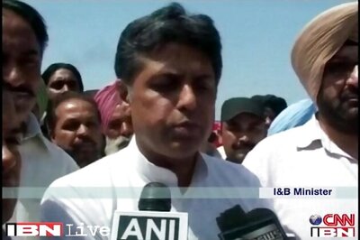 India, Senegal to cooperate in information and broadcasting sector