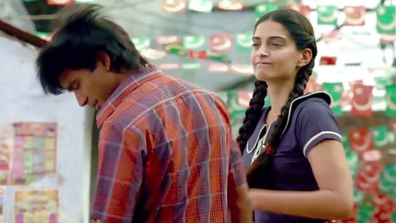Sonam: I can never cry with the help of glycerine