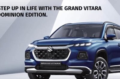Maruti Suzuki Grand Vitara Dominion Edition Launched in India, Check What's New