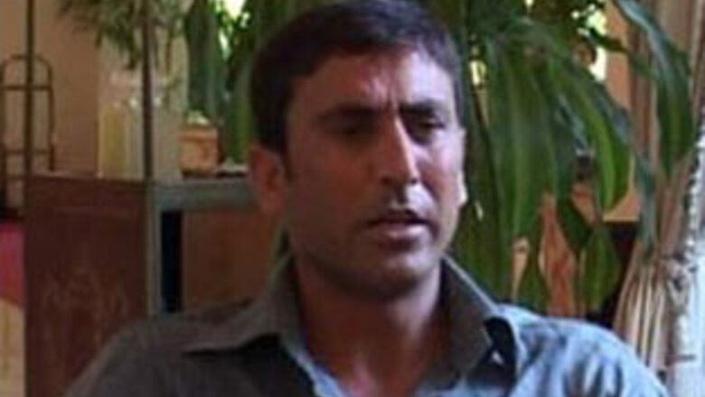 Why Younis Khan got angry, refused to brief ICC