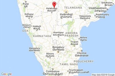 Humnabad Election Results 2018 Live Updates: Congress' Rajshekhar Basavaraj Patil Wins