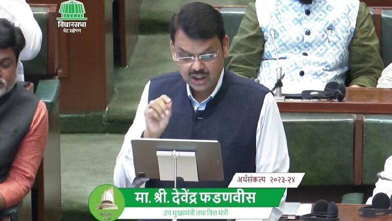 Maharashtra Govt Cuts VAT on Jet Fuel From 25% To 18% In Budget 2023 Announcement