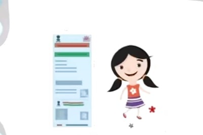 Aadhaar Card For New-born Child: Know What Is Blue Aadhaar & How To Apply