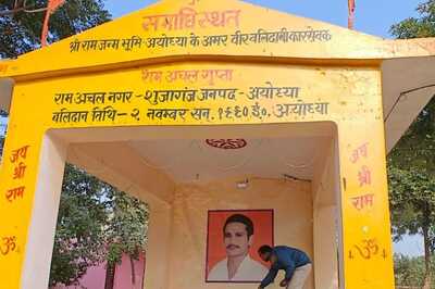 Ayodhya Remembers Ram Achal Gupta: The Karsewak Who Died for the Temple | Pran Pratishtha on Jan 22