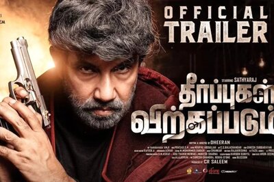 Audio, Trailer of Sathyaraj's Theerpugal Virkapadum's Launched, Film Out on Dec 24