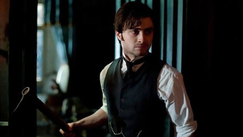 Daniel Radcliffe shares bathtub with Jon Hamm