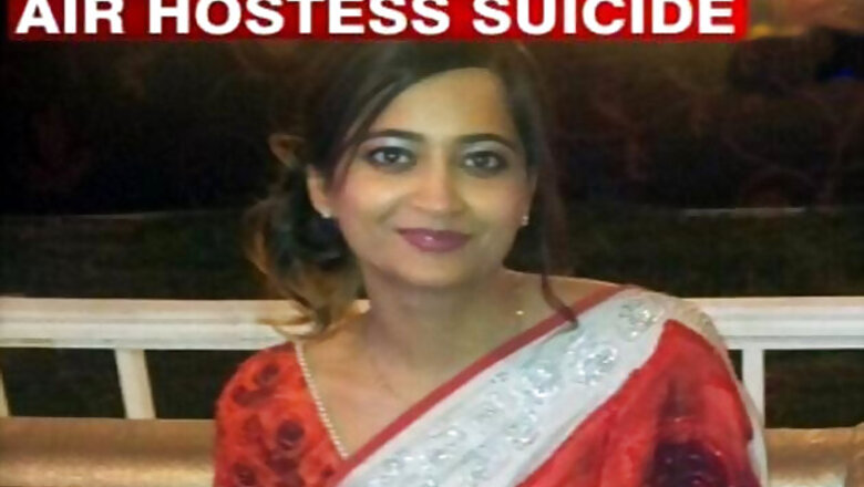 Geetika suicide case: HC rejects Aruna's bail