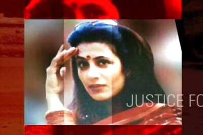 Jessica Lal murder case: Convict Manu Sharma seeks parole for exams