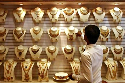 Restrictions on gold imports to be reviewed by March end, says P Chidambaram
