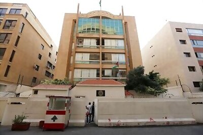 Rival Palestinian Factions Hold Rare Joint Meeting Over Israel-UAE Deal