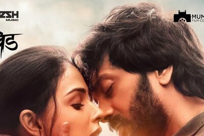 Ved At Rs.99: Genelia & Riteish Deshmukh’s Valentine's Gift To Audience
