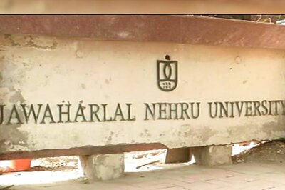 JNU to Patent Logo, Add 'Tamso Ma Jyotirgamaya' Motto