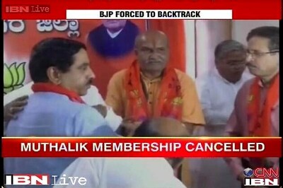 Pramod Muthalik hits out at Rajnath over cancelling his BJP membership