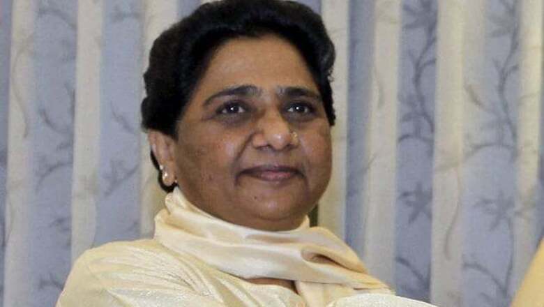 Maya accuses govt of not being serious about SC/ST Bill