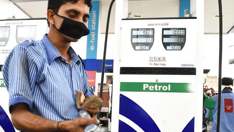 Petrol Price Today: Fresh Rates Announced for Petrol, Diesel; How Much you have to Pay