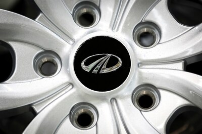 Mahindra Launches Digital Car Buying Platform 'Own-Online' To Boost Sales Amid Covid-19 Crisis